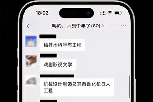 开云官网手机网页版截图0