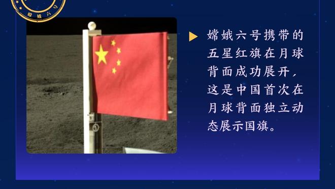 18luck官网最新登录网址截图4