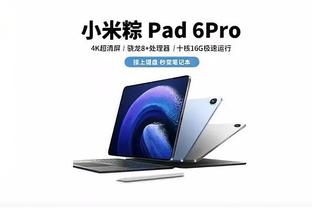 江南app官方网站下载苹果版